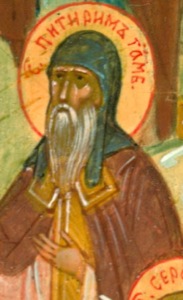 Питирим Тамбовский, свт. ?>